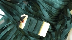 SEQUOIA RIBBON - 3 Yards
